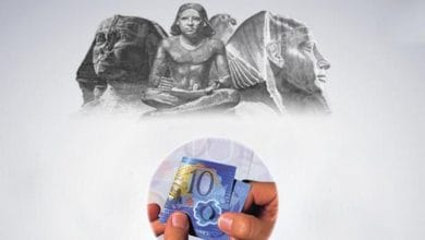 مصر تحدد موعد طرح النقود "البلاستيكية".. مصير العملات الورقية