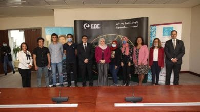 البنك المصري لتنمية الصادرات EBE يستكمل دعم المنح الدراسية لطلاب مدينة زويل للعلوم والتكنولوجيا والابتكار
