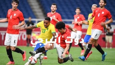 مصر والبرازيل الأولمبي