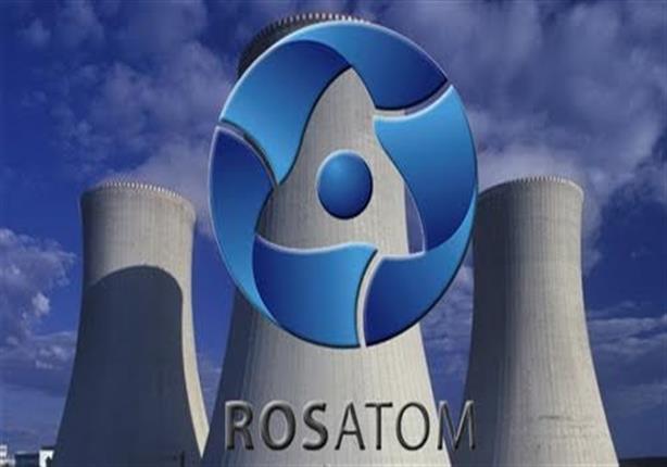 روس أتوم": الطاقة النووية السلمية أثبتت فعاليتها خلال أزمة كورونا