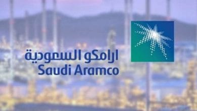 أرامكو السعودية تعلن إتمام صفقة الاستحواذ على حصة 70% في سابك
