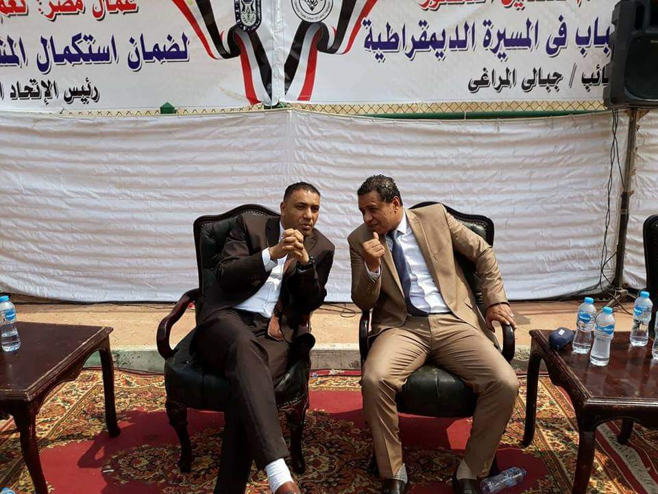 مؤتمر حاشد لاتحاد عام نقابات عمال مصر لتأييد التعديلات الدستورية