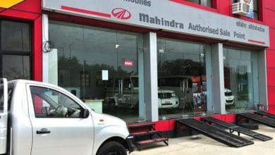 تراجع مبيعات "ماهيندرا" الهندية للسيارات