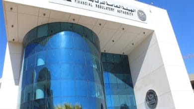 الرقابة المالية: وقف شركة الأهلي الكويتي مصر للإستثمار