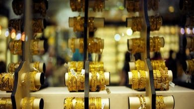 تراجع سعر الذهب في التعاملات المسائية اليوم الثلاثاء