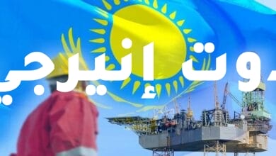 النفط في كازاخستان