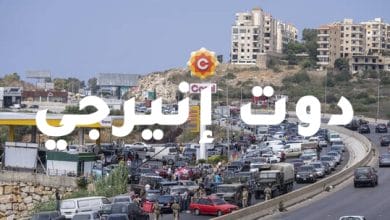 لبنان.. رفع سعر صفيحة البنزين 38% ورفع الدعم رسميا عن المازوت