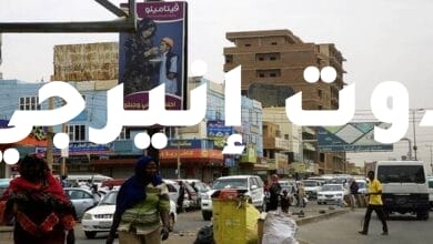 بعد إغلاق خط الأنابيب بشرق السودان.. الحكومة تؤكد أن مخزون المنتجات النفطية يكفي لـ10 أيام فقط