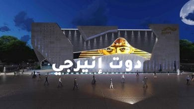 الشباب والرياضة تستعد للمشاركة في الحدث الأضخم على مستوى العالم Dubai Expo 