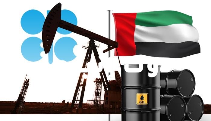 النفط الإماراتي