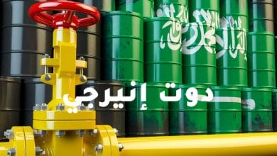 صورة السعودية: ارتفاع الصادرات النفطية بـ 57.5% وغير النفطية بـ 27.5% في يناير 2022 على أساس سنوي