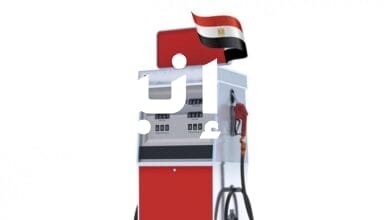 تحريك أسعار البنزين