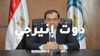 وزير البترول : سنبدأ تصدير الغاز للبنان بنهاية العام