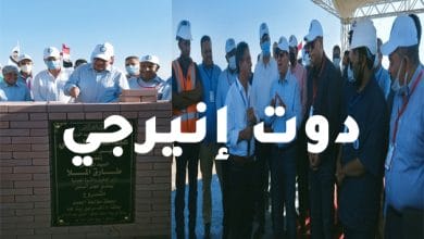 وزير البترول: وضع حجر الأساس لمحطة معالجة الحمد البرية بتكلفة استثمارية مليار جنيه