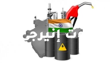 صورة الهند ترفض طلبا أمريكيا بتحرير الاحتياطيات النفطية الاستراتيجية