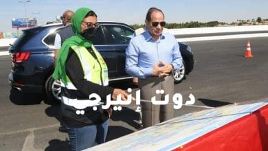 صورة الرئيس السيسي يتفقد أعمال تطوير الطرق والمحاور الجديدة بالقاهرة الكبري