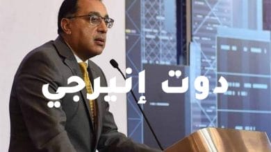 مدبولي: مصر كرست جهودها خلال السنوات السبع الماضية لتعزيز مكانتها كأرض للفرص