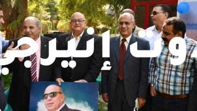 بترول بلاعيم تكرم الأستاذ شريف عبدالباقى
