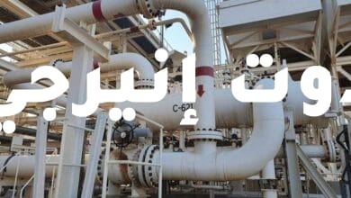 ليبيا.. تشغيل محطة الفارغ بكامل طاقتها الإنتاجية