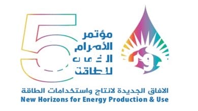 برعاية رئيس الوزراء "الأهرام" تطلق النسخة الخامسة من مؤتمرها السنوي للطاقة 20 ديسمبر حول الآفاق الجديدة لإنتاج واستخدامات الطاقة