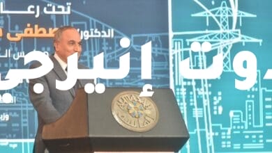 عبد المحسن سلامة: ما تشهده مصر في مجال الطاقة يُرسخ رؤية الرئيس السيسي للانطلاق نحو "الجمهورية الجديدة"