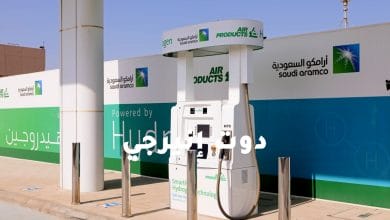 أرامكو السعودية تعلن أسعار البنزين الجديدة لشهر ديسمبر
