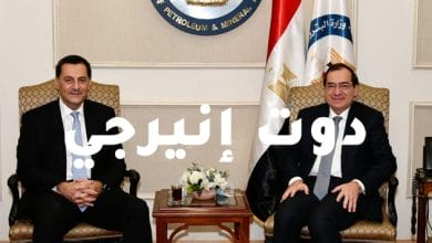 وزير البترول :انرجين العالمية تستهدف التوسع في انتاج الغاز الطبيعى من مناطق عملها في مصر بالبحر المتوسط
