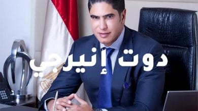 عز الدخيلة تشترى حصة "أبو هشيمة" فى حديد المصريين مقابل 2.5 مليار جنيه