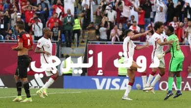صورة منتخب مصر يخسر أمام قطر بضربات الترجيح 4-5 ويحصد المركز الرابع بكأس العرب