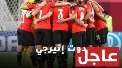 صورة منتخب مصر يسجل الهدف الثالث في شباك الأردن بربع نهائي كأس العرب
