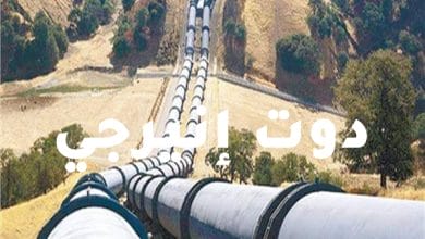 لبنان يتوقع إمكانية وصول الغاز المصري أواخر فبراير