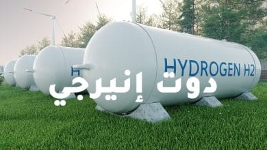 صورة سلطنة عمان تسعى لتطوير قدراتها الإنتاجية في مجال الهيدروجين الأخضر