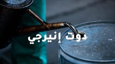 صورة النفط يرتفع بعدما أذكى توقف الإنتاج في ليبيا مخاوف الإمدادات