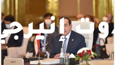 ننشر كلمة الرئيس السيسي أمام القمة السادسة لرؤساء الدول الأعضاء بمنتدى الدول المصدرة للغاز بالعاصمة القطرية الدوحة