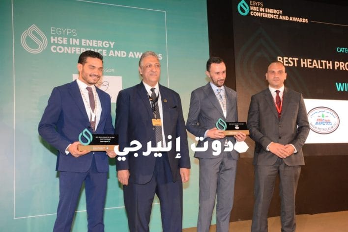 «بدر الدين» تحصد المركز الأول في معرض مصر الدولي للبترول ايجيبس 2022