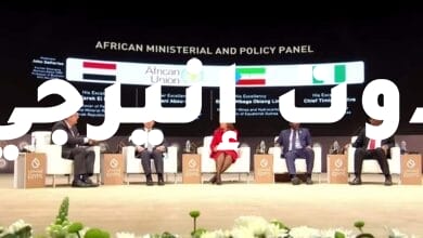 ننشر تفاصيل الجلسة الوزارية لمؤتمر مصر الدولي للبترول ايجيبس بحضور الرئيس