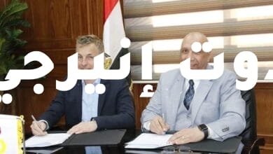 بترومنت توقع اتفاقية تعاون مشترك مع FMC technolegies egypt