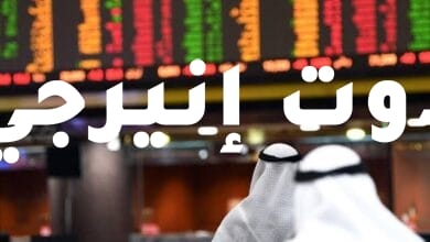 مكاسب النفط تنعش بورصات الخليج بقيادة "أبوظبي"