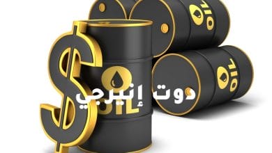 النفط قرب 111 دولارًا للبرميل