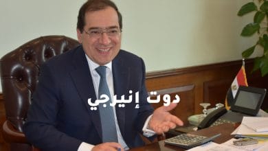 وزير البترول يهنئ العاملين بعيد الفطر المبارك