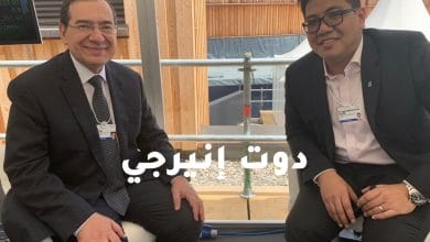 وزير البترول يبحث مع رئيس بتروناس العالمية زيادة استثمارات الشركة في مصر