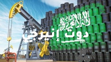 ارتفاع صادرات السعودية النفطية بنسبة 123% في مارس