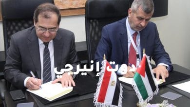 وزير البترول يوقع مذكرة تفاهم مع نظيره الأردني لدعم وتعزيز التعاون المشترك