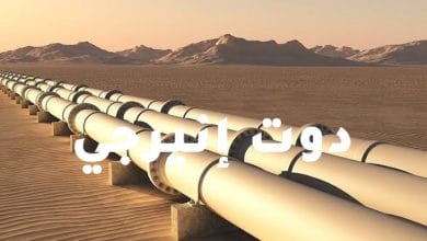 الجزائر تقول إنها ستحترم كافة التزاماتها مع إسبانيا في مجال الغاز