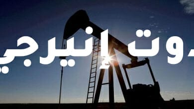 النفط يصعد بدعم من خفض محتمل لإمدادات أوبك+