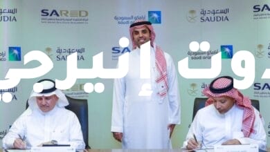 الخطوط السعودية و أرامكو توقعان مذكرة تفاهم لتطوير محطات خدمات وقود