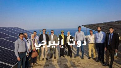 صورة “السياحة والآثار” تشارك في الورشة الثانية لنشر محطات الطاقة الشمسية الصغيرة في شرم الشيخ