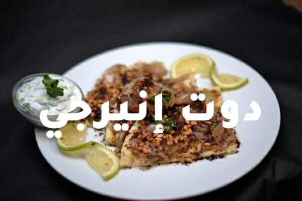 تواصل فعاليات مهرجان جولدن شيف الدولي للطهاة بمدينة شرم الشيخ