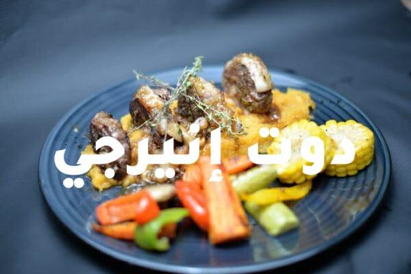 تواصل فعاليات مهرجان جولدن شيف الدولي للطهاة بمدينة شرم الشيخ