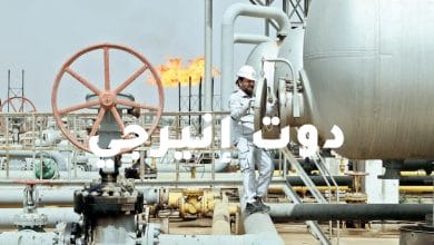 صورة العراق يبدأ التشغيل التجريبي لمصفاة كربلاء النفطية